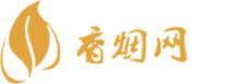 重庆微信香烟货源